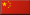 chinese